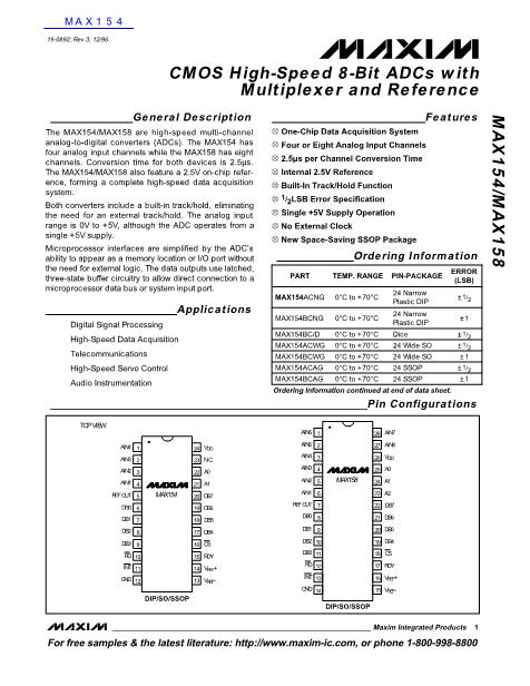 MAX154數(shù)據(jù)手冊(cè)封面