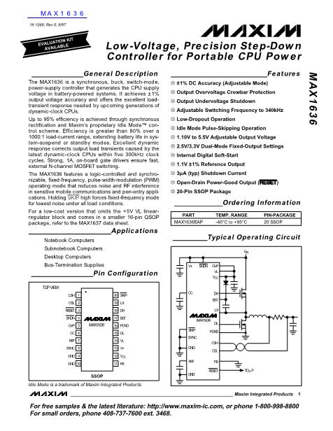 MAX1636數(shù)據(jù)手冊(cè)封面