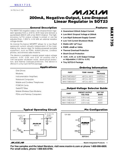 MAX1735數(shù)據(jù)手冊(cè)封面