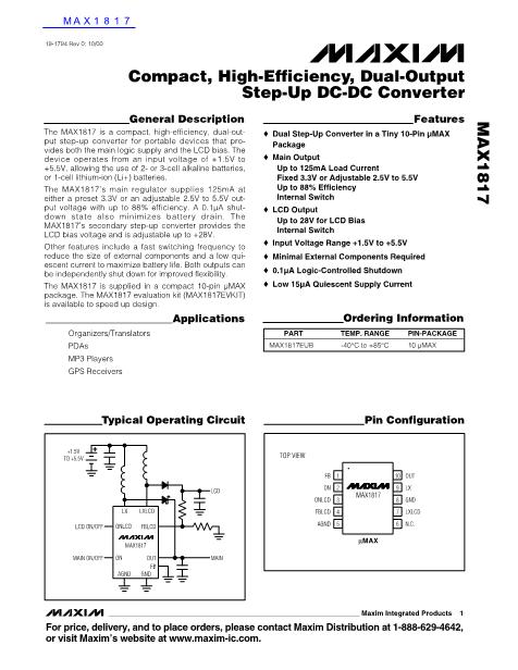 MAX1817數(shù)據(jù)手冊封面