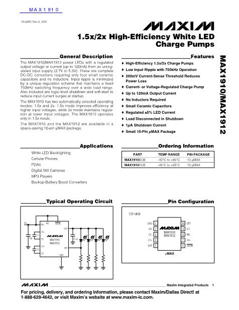MAX1910數(shù)據(jù)手冊封面