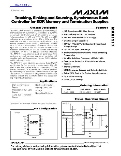 MAX1917數(shù)據(jù)手冊(cè)封面