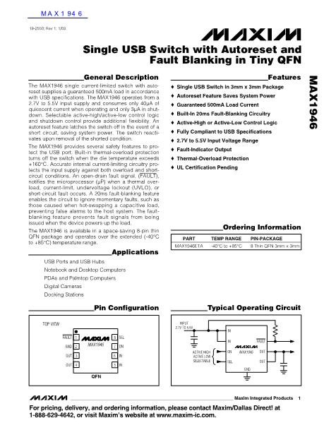 MAX1946數(shù)據(jù)手冊封面