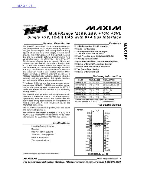 MAX197數(shù)據(jù)手冊封面