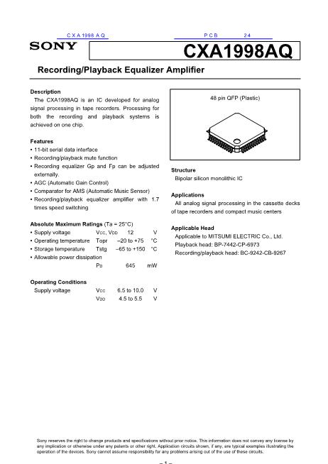 CXA1998AQ數(shù)據(jù)手冊封面