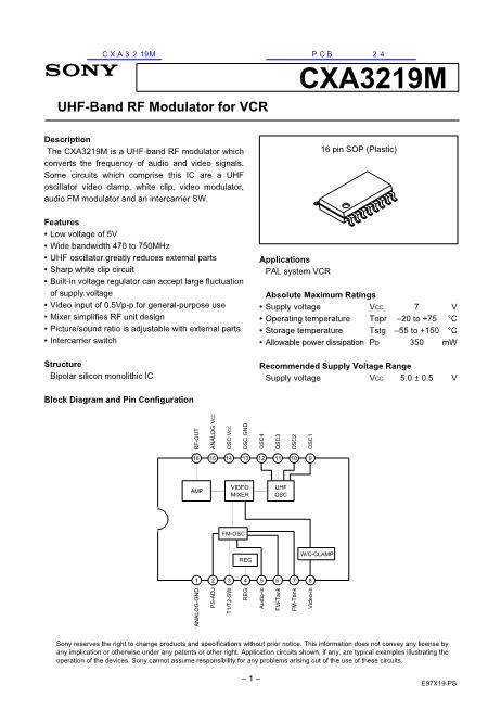 CXA3219M數(shù)據(jù)手冊(cè)封面