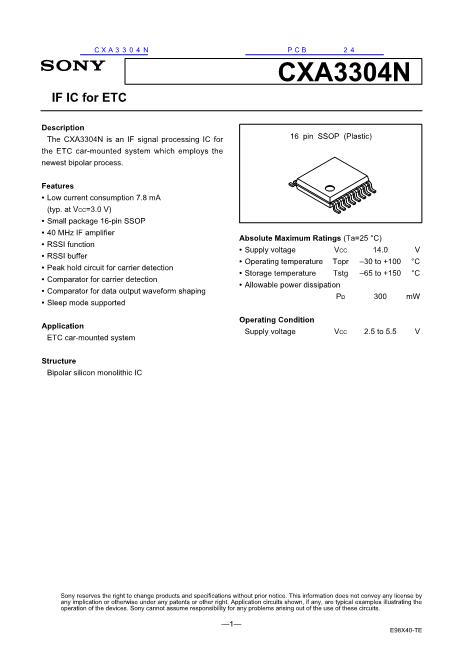 CXA3304N數據手冊封面
