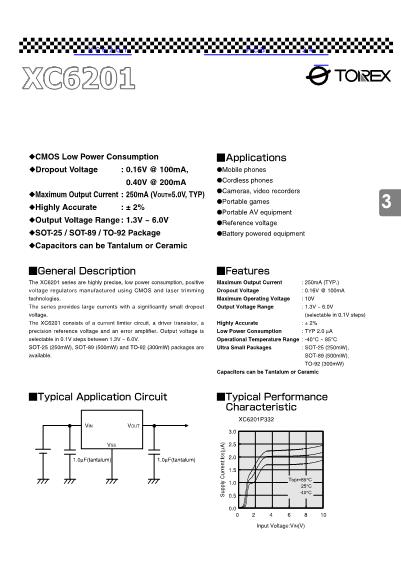 XC6201数据手册封面