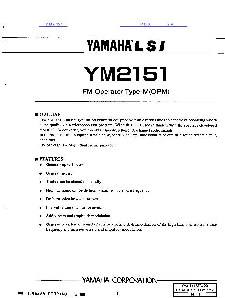 YM2151数据手册封面
