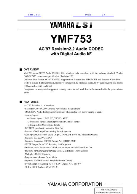 YMF753数据手册封面