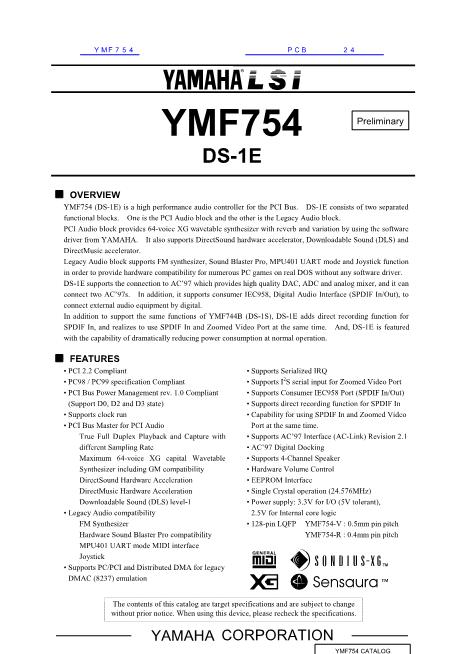 YMF754数据手册封面