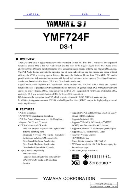 YMF724数据手册封面