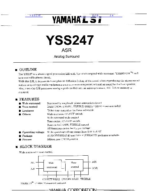 YSS247数据手册封面
