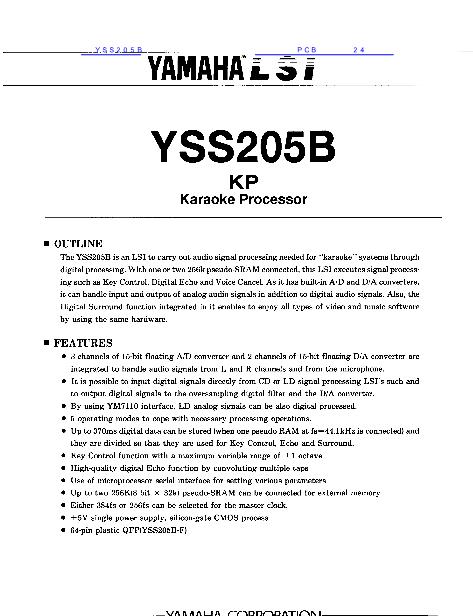 YSS205B数据手册封面