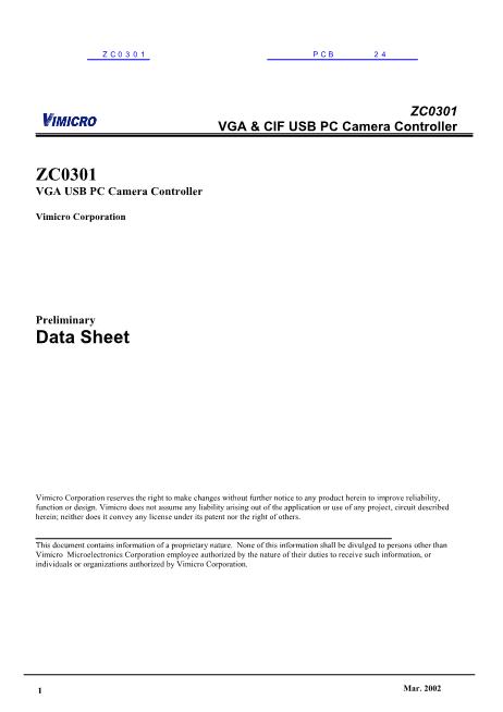 ZC0301数据手册封面