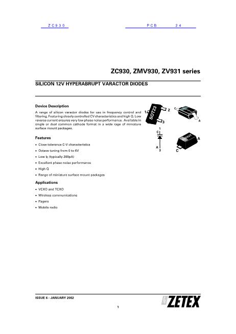 ZC930数据手册封面