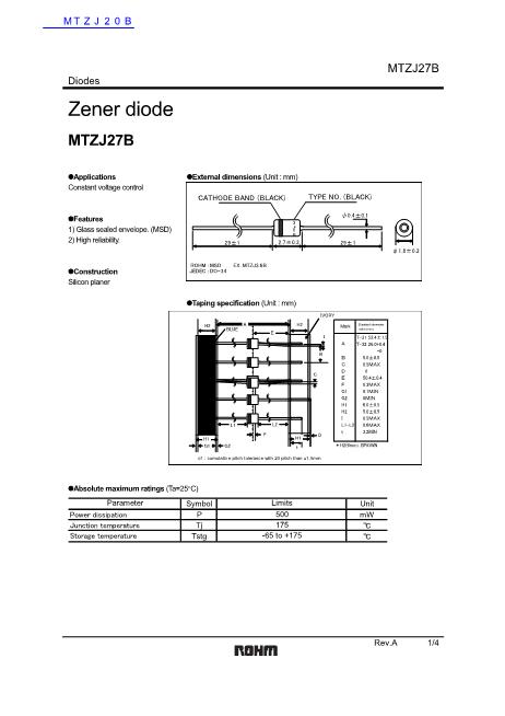MTZJ20B数据手册封面