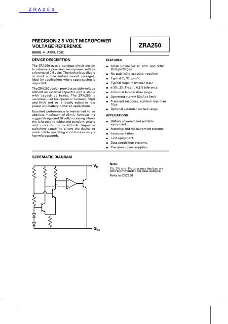 ZRA250數(shù)據(jù)手冊(cè)封面