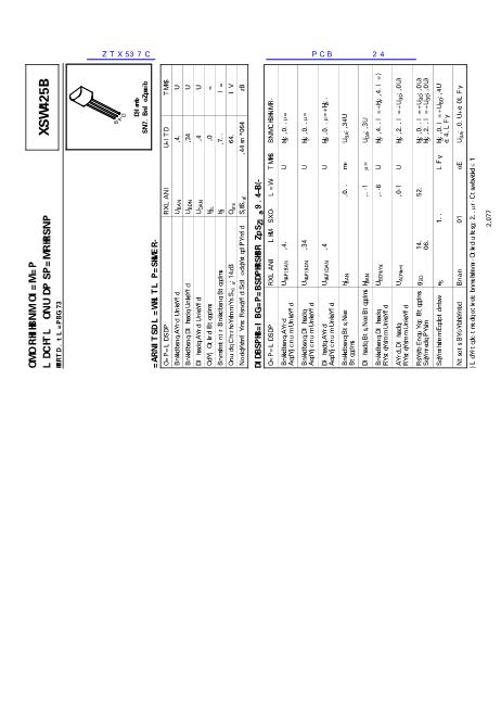 ZTX537C數(shù)據(jù)手冊封面