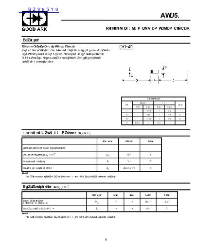BZV8510數(shù)據(jù)手冊(cè)封面