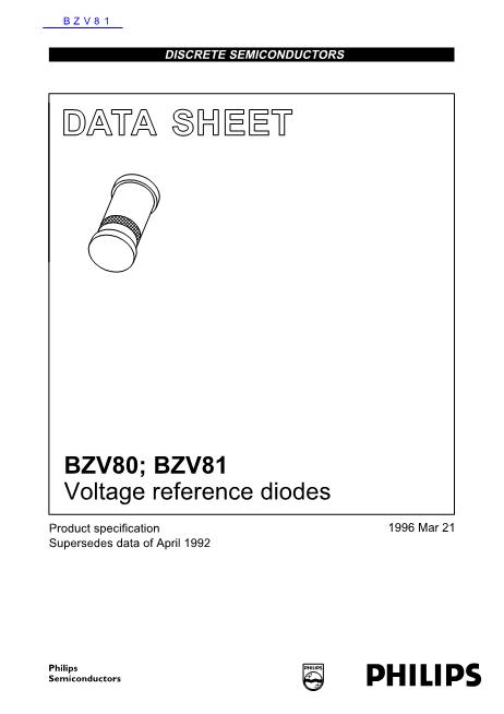 BZV81数据手册封面