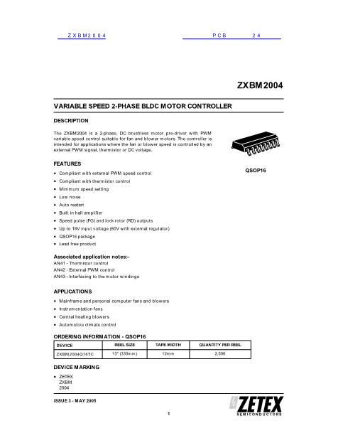 ZXBM2004数据手册封面