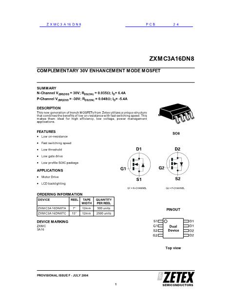 ZXMC3A16DN8数据手册封面