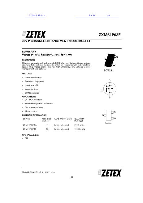 ZXM61P03数据手册封面