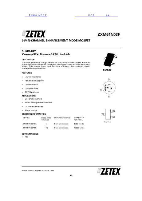 ZXM61N03F数据手册封面