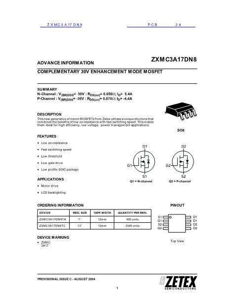 ZXMC3A17DN8数据手册封面