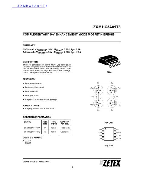 ZXMHC3A01T8数据手册封面