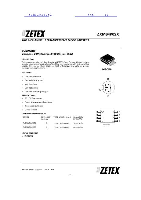 ZXM64P02XTA数据手册封面