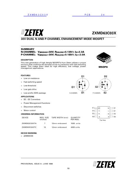 ZXMD63C03X数据手册封面