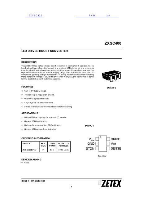 ZXSC400数据手册封面