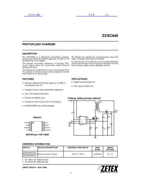 ZXSC440数据手册封面