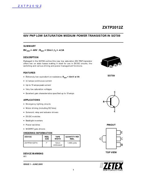 ZXTP2012Z数据手册封面