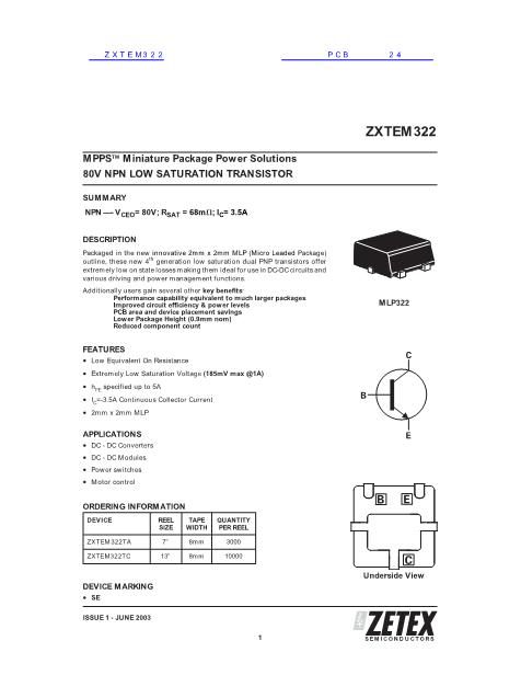 ZXTEM322數(shù)據(jù)手冊封面
