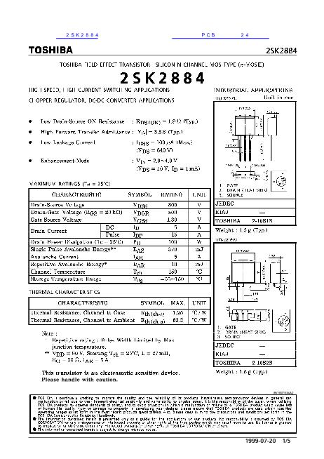 2SK2884数据手册封面