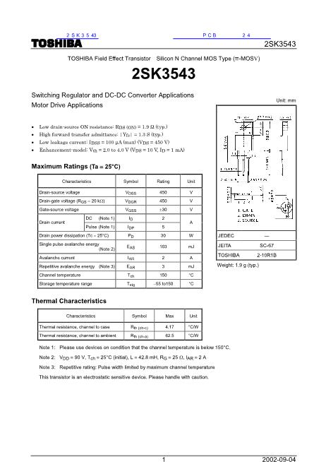 2SK3543数据手册封面