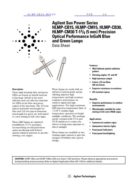 HLMP-CB30-M0000数据手册封面