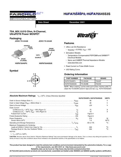 HUFA75545P3數(shù)據(jù)手冊封面