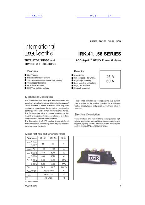 IRK.41数据手册封面