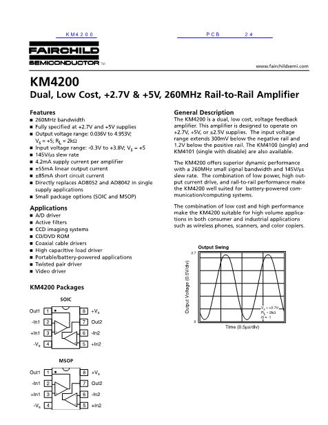 KM4200数据手册封面