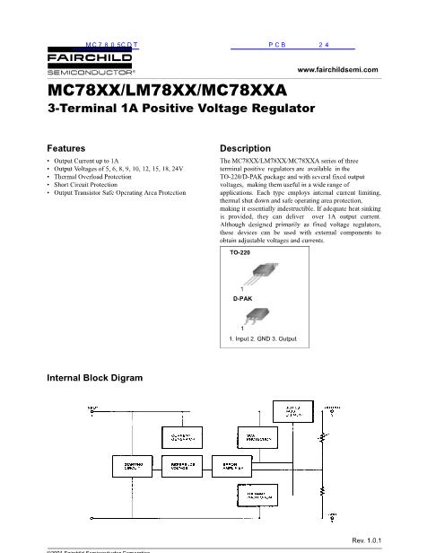 MC7805CDT数据手册封面