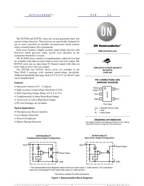 NCP300HSN41T1數(shù)據(jù)手冊封面