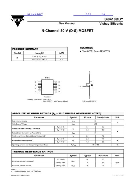 SI9410BDY數(shù)據(jù)手冊(cè)封面