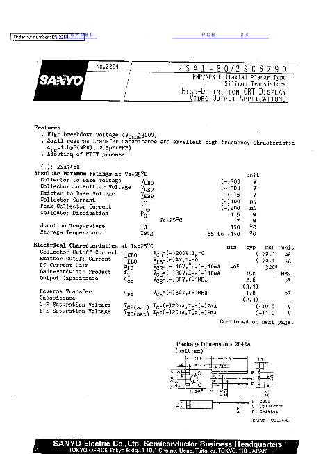 2SA1480數(shù)據(jù)手冊封面