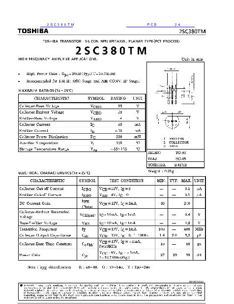 2SC380TM数据手册封面
