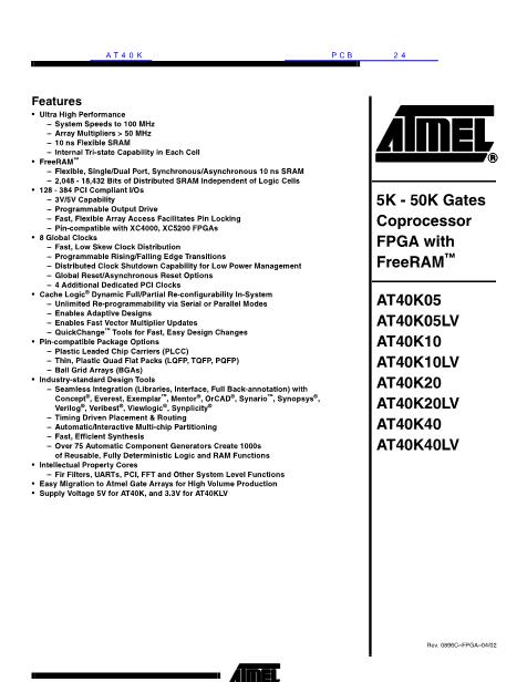 AT40K Datasheet_PDF文件下载_芯片资料查询_维库电子市场网