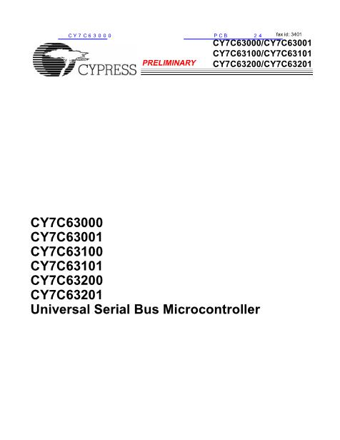 CY7C63000数据手册封面